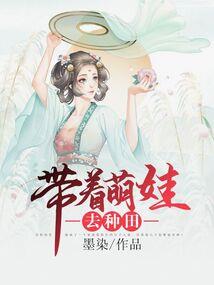 疯即是魔