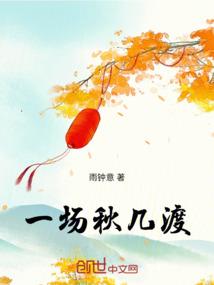 天道为我