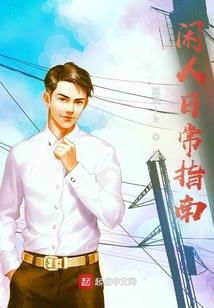 创世修罗门