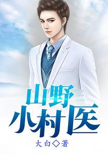 奇点深渊