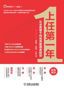鬼怪全英汇