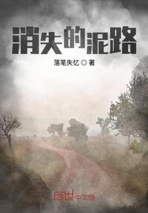 我的外挂来自史前