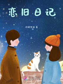 我们来了BOY