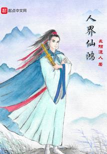 重生豪门女王：华丽归来