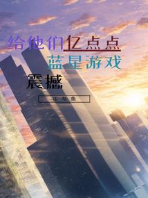 绝迹伏仙