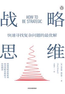 龙王在世