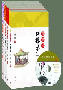 随缘幻想