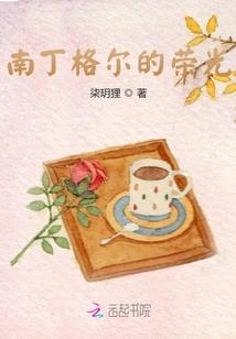 疯狂古怪的世界