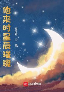 冥宫