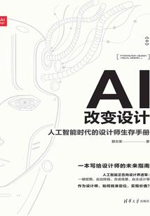 绝痕帝尊