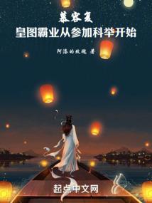 早已忘了不是吗