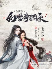 重生2013，钓系男神