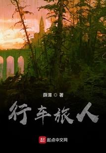 逆流高中时代
