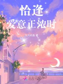 星海大时代