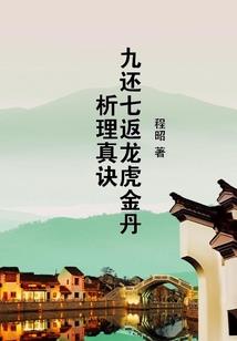 末世之废土时代
