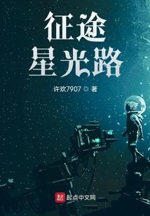 嘘悄悄的