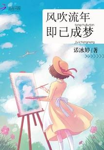 爱，在天黑