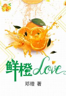 修罗狂帝