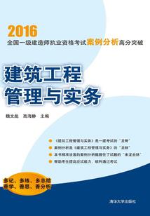 老鼠露面
