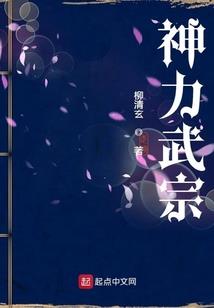废材公主的逆袭