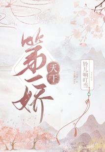 超级武帝