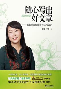 明天不见不散
