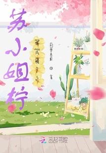 权魔剑