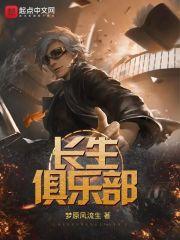 冷漠总裁娇宠妻