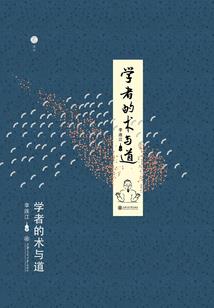 住进城主府