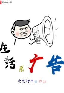 欢如夏花云如水
