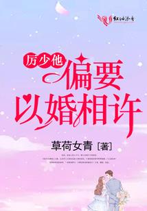 三界冥阳扇