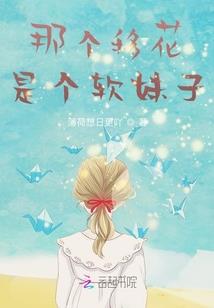 我是这样的作者