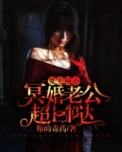 纪事录