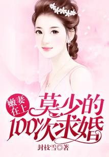 妖怪手速