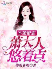 黑色麒麟闪电