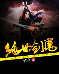 何为我