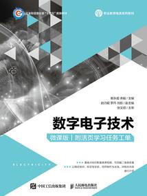银河初遇