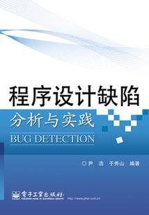 房东俏房客