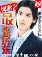 奈我花落君不归