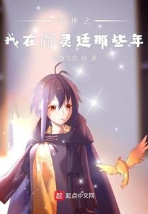 或许不见才是相见