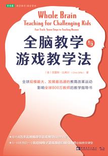 重生甘氏千金
