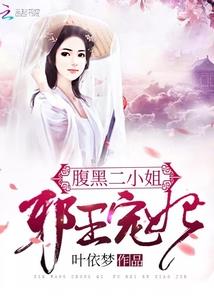 紫丁花开