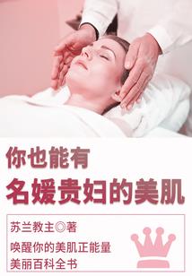 紫竹林里冰雪的融化