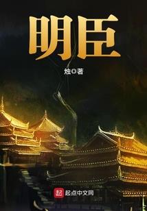 纯情单兵王被戏精捡回后