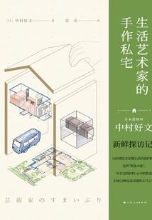 海贼之我不是天龙人