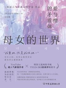任由风雨过