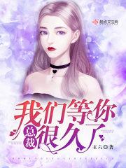 忆倾九州之典灵阁