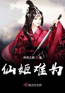 笑瞰红尘