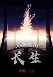 那夜时光匆匆