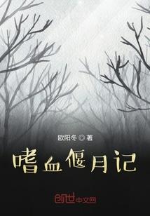 盘古与七龙珠
